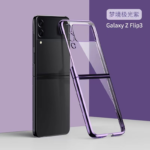 PVC CASE Z FLIP 5 5G /лилав кант/ - Image 3