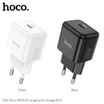HOCO 220V  N32 30W QC3 PD Fast USB C Port - Image 4