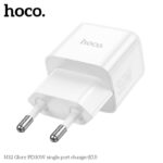 HOCO 220V  N32 30W QC3 PD Fast USB C Port - Image 3