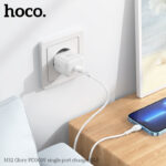 HOCO 220V  N32 30W QC3 PD Fast USB C Port - Image 5