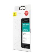 BASEUS Батерия Apple iPhone 6S