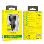 Адаптер 12V Borofone BZ14A 20W PD FAST  черно - Image 2