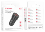 Адаптер 12V BOROFONE BZ19 12W  2 USB - Image 2