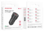 Адаптер 12V BOROFONE BZ19A 18W - Image 2