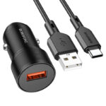 Адаптер 12V BOROFONE BZ19A 18W  USB C