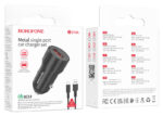 Адаптер 12V BOROFONE BZ19A 18W  USB C - Image 2