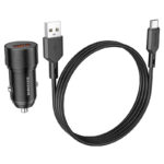 Адаптер 12V BOROFONE BZ19A 18W  USB C - Image 3