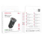 Адаптер 12V BOROFONE BZ22 PD30W 18W - Image 2