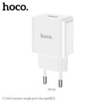 Адаптер HOCO 220V  C106A  2.1A букса