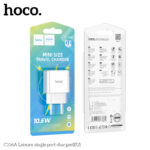 Адаптер HOCO 220V  C106A  2.1A букса - Image 2