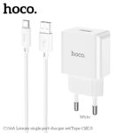 Адаптер HOCO 220V  C106A 2.1A USB TYPE C