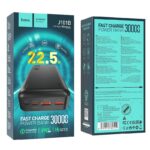 Преносима Батерия Power Bank 30000mAh HOCO J101B 22.5W PD Fast Charge  черна - Image 2