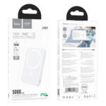 Преносима Батерия MagSafe Power Bank HOCO J109 5000mAh 20W - Image 2