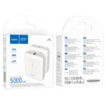 Преносима Батерия Power Bank 5000mAh HOCO J96 - бяла - Image 2