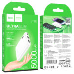 Преносима Батерия Power Bank 5000mAh HOCO J115 бяла - Image 2