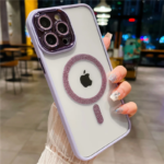 MagSafe Glitter Case iPhone 14 PRO / светло лилав /