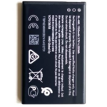 Батерия Nokia BL-4WL