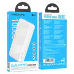 Преносима Батерия Power Bank 10000mAh BOROFONE BJ27 - 2 USB бял - Image 2