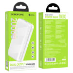 Преносима Батерия Power Bank 20000mAh BOROFONE BJ27A - 2 USB бяла,черна - Image 2