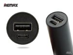 Преносима Батерия Power Bank 2500mAh REMAX RPL-18 Bullet - Image 2