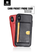 PULOKA LEATHER APPLE  iPHONE  XS MAX / CD19001 / златен / - Image 2