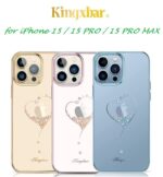 Kingxbar с кристали на Swarovski Apple IPhone 15 PRO / златен /
