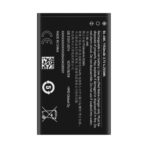 Батерия Nokia BL-4XL