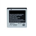 Батерия Samsung I9070 / Galaxy S Advance
