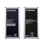 Батерия Samsung J710 ( J7 2016 )