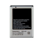 Батерия Samsung S6310 Galaxy Young
