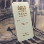 Slim Case 0.3mm HUAWEI P8 LITE 2017 / прозрачен / - Image 2