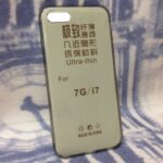 Slim Case 0.3mm HTC DESIRE 526+ / черен-прозрачен / - Image 2