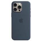 iPhone 15 Pro Max Силиконов Калъф with MagSafe - Image 3
