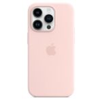 Силиконов Калъф Apple iPhone 14 Pro Max  with MagSafe - Image 6