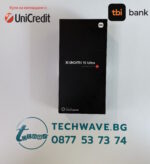 Xiaomi 15 Ultra 512GB Silver Chrome/White/Black