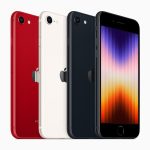 Apple iPhone SE (2022)