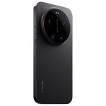Xiaomi 17 Ultra 5G - Image 3