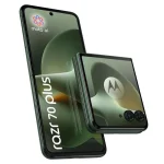 Motorola Razr 70 Plus 5G 12/512GB - Mountain View