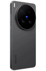 Vivo X300 Ultra 5G - Image 3