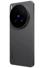 Vivo X300 Ultra 5G - Image 2